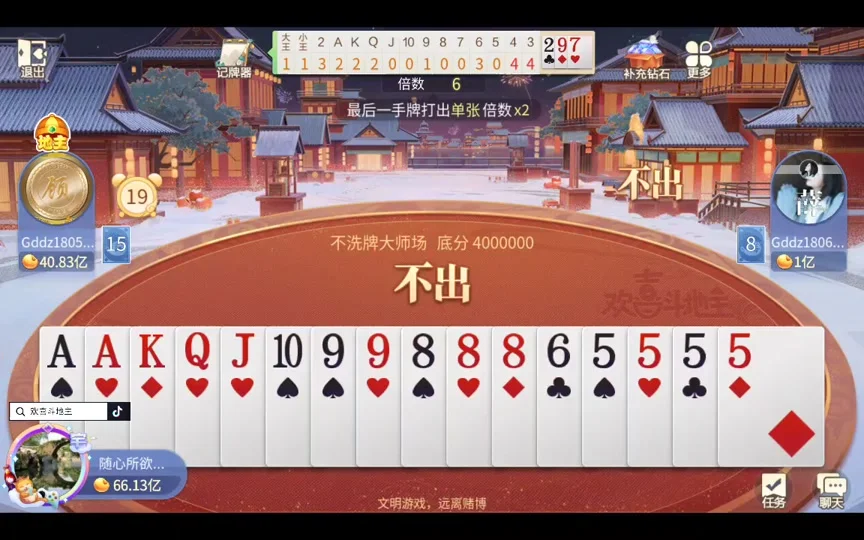 专属优惠活动