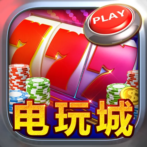 聚鑫汇国际免费旋转电子游戏